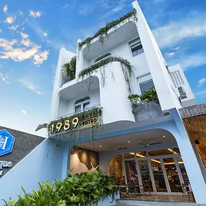 H Boutique , Hội An Vietnam